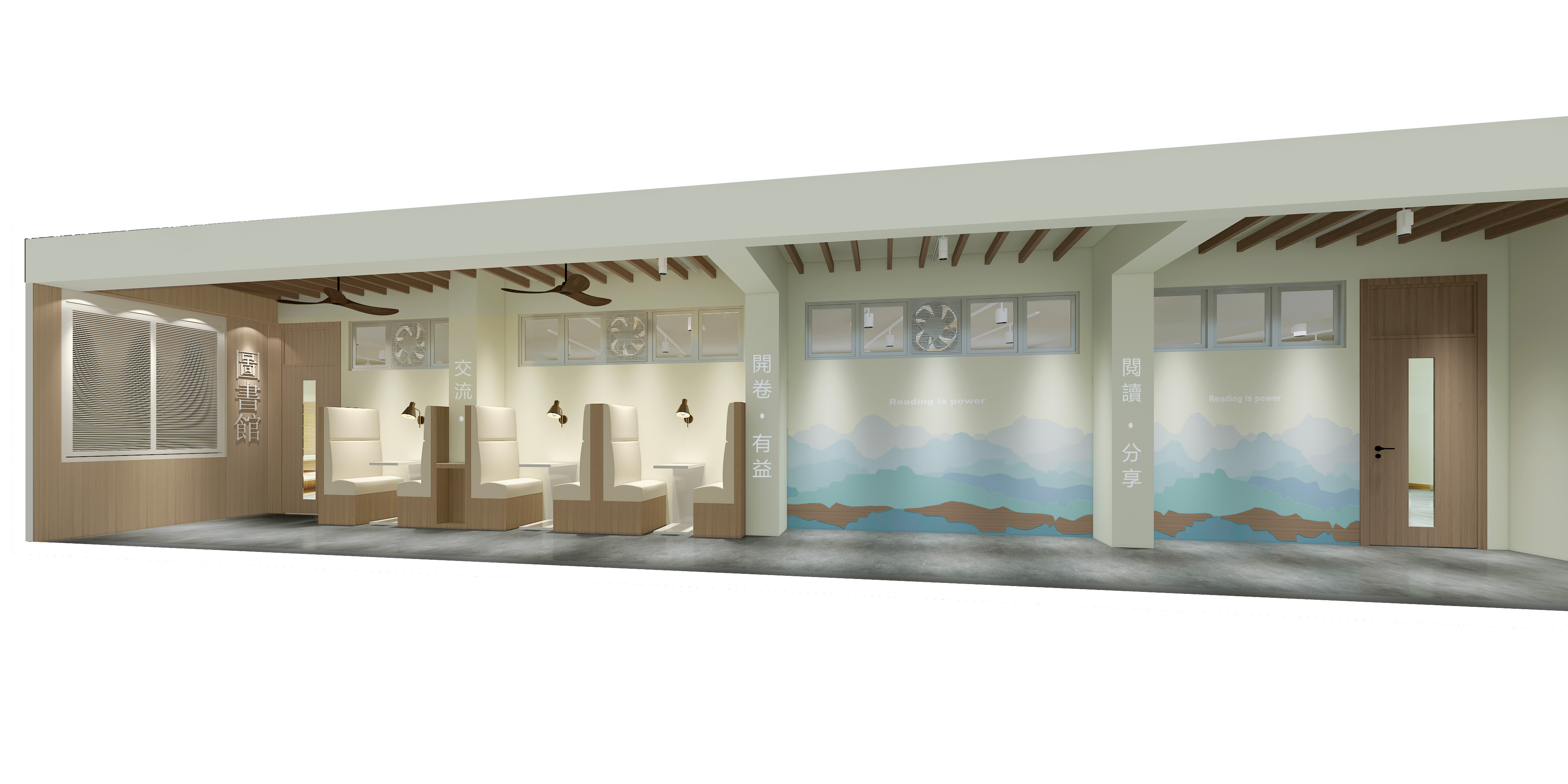 Josephine Kung - Smart Interior Limited - School Library Corridor